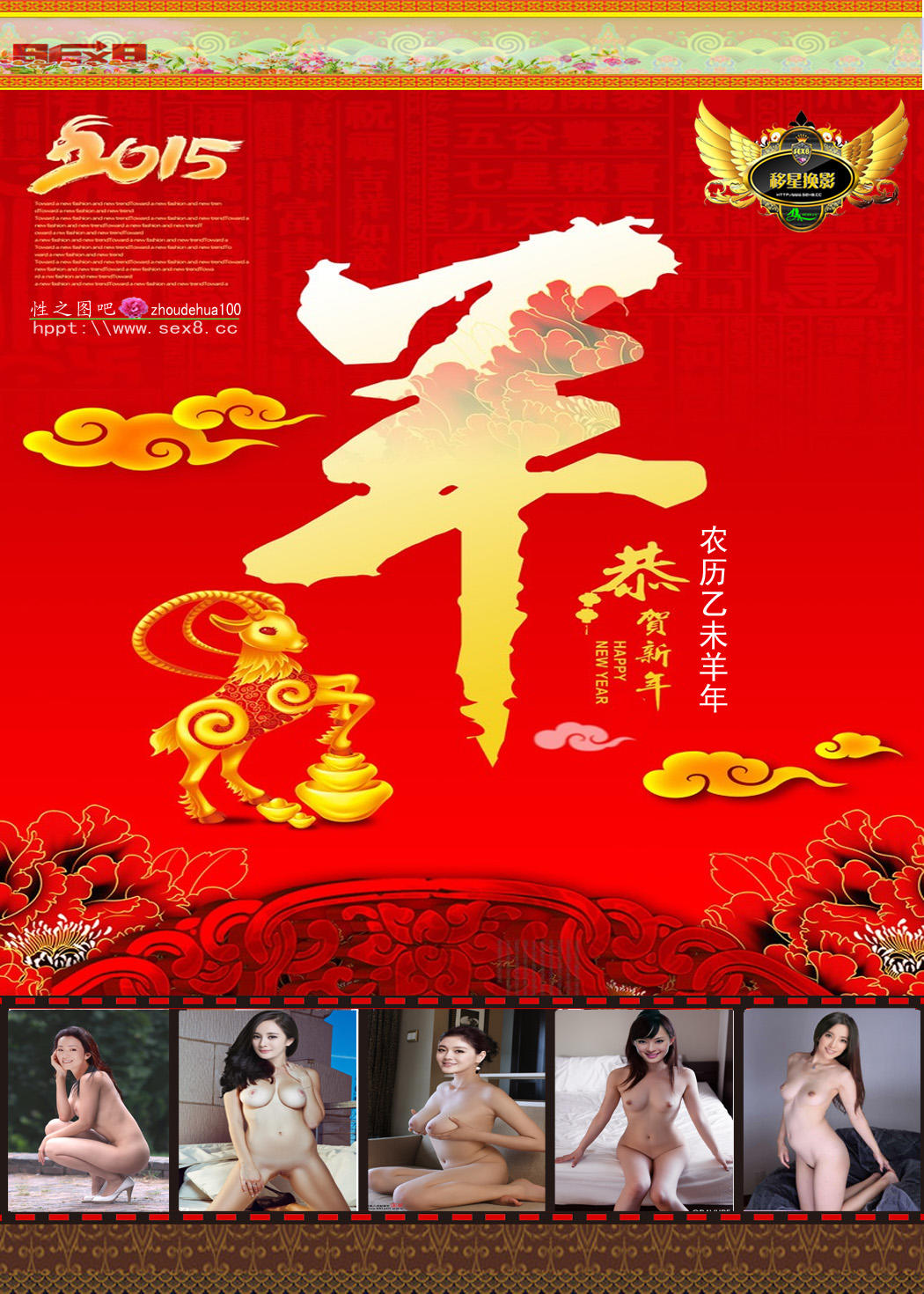 bcda73a3c99e6a102c40dfca76ad726c.jpg